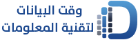 logo-site-d-1